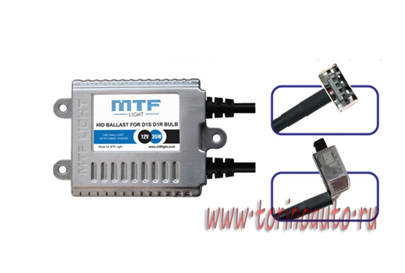 Блок розжига MTF Light 12V 35W (коннектор D1), шт/D1-A2088