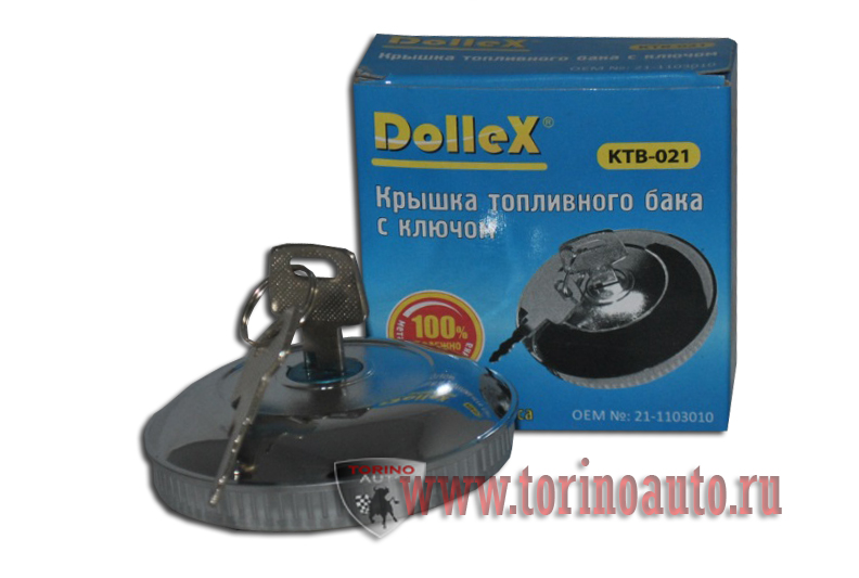 Крышка бензобака с ключом Dollex Газ-24 пластик, хром (д8хш8хв4см)/KTB-021