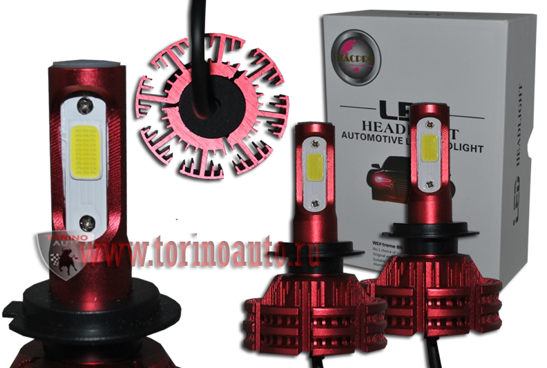 Лампа головного света со светодиодами CREE H1-Х3  60W/6000LM 9-32V (без вентилятора)