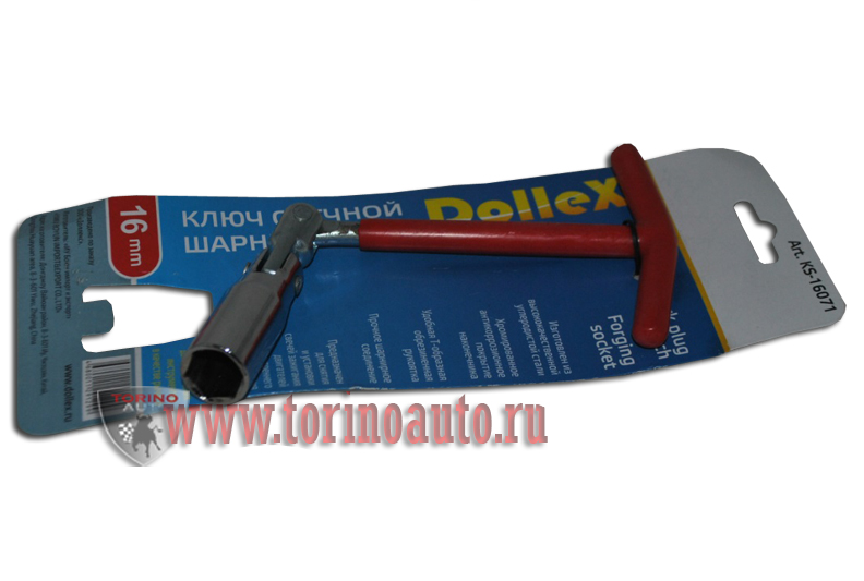 Ключ свечной шарнирный х16 (210 мм) с резинкой Dollex/KS-16071