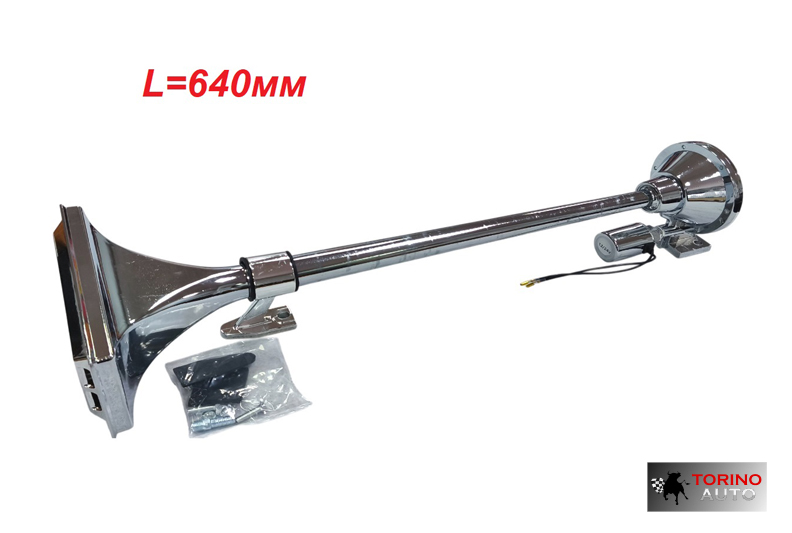     ST-1004-TZ-319  640MM