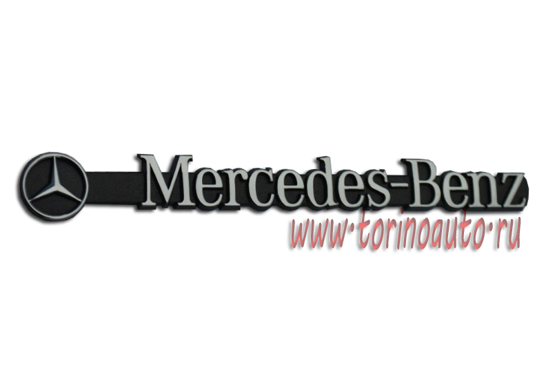 Орнамент "MERCEDES-BENZ" ( двухсторонний скотч "3M" )