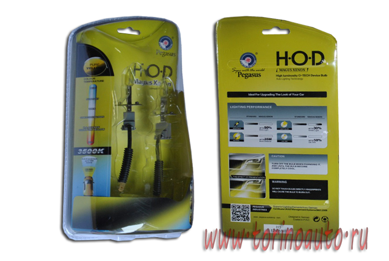 Лампа галогеновая "HOD MAGUS XENON" (pure yellow)газонаполненные  3500K +50%  H1 12V-55W  (комплект