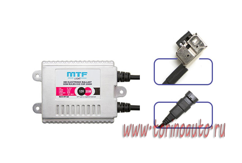 Блок розжига MTF Light 12V 35W (коннектор D3), шт/D3-A2050