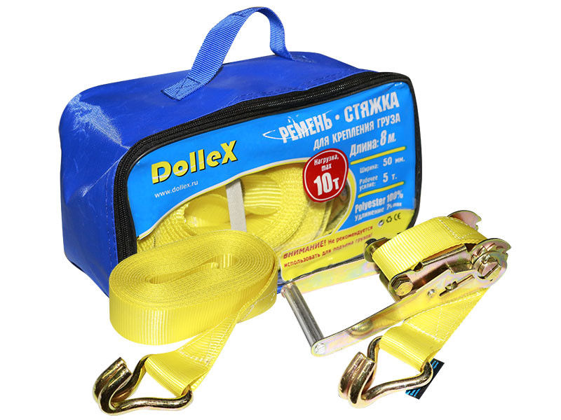 Стяжка для крепления груза (8м х 50мм), 10т(лента полиэстер+механизм) в сумке Dollex/ST-085010
