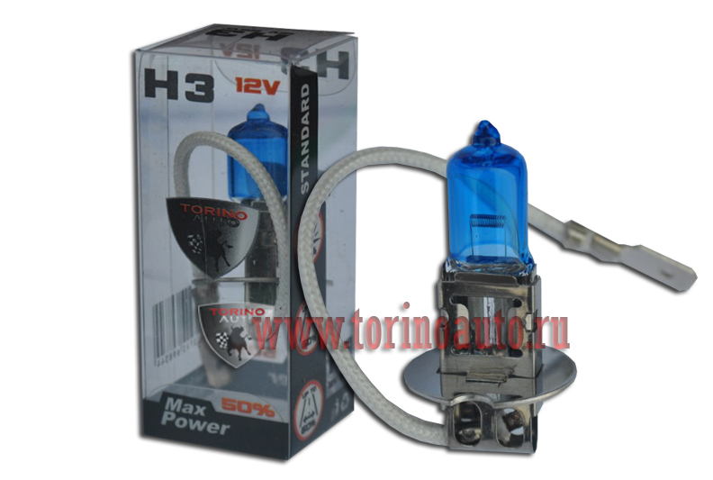 Лампы галогеновые  H3  12V55W   (стандарт)
