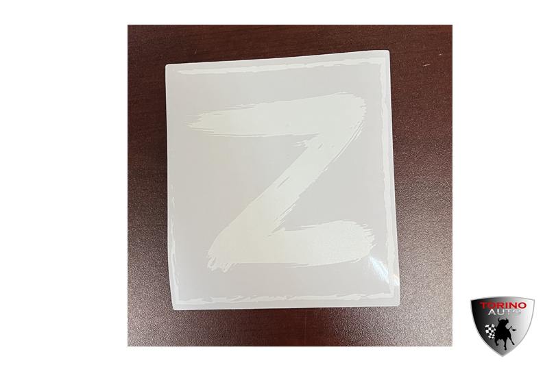 Наклейка  "Z" белая на прозрачном квадратная 15х15см