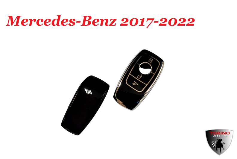 Чехол силиконовый на ключ-брелок ЧЕРНЫЙ Mercedes-Benz 2017-2022