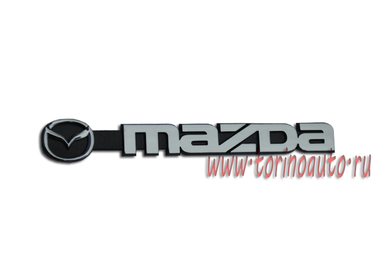 Орнамент "MAZDA" ( двухсторонний скотч "3M" )